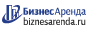 Коммерческая недвижимость в Дедовске